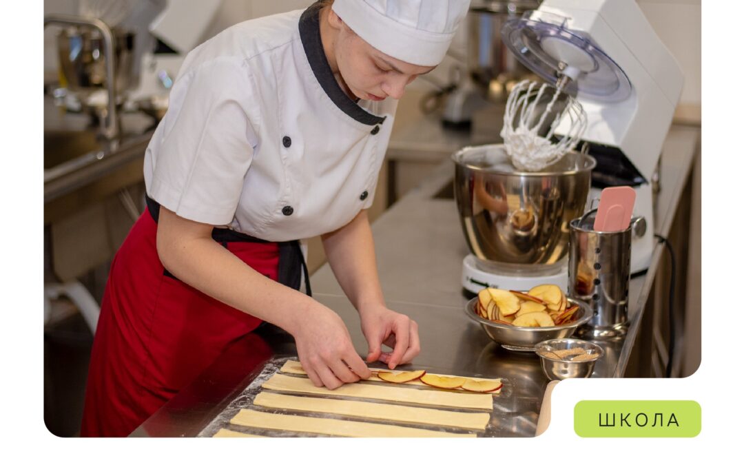 У багатьох країнах світу шкільне харчування давно перестало бути просто обідом. Сьогодні це важлива частина турботи про здоров’я дітей і формування корисних звичок у школі.