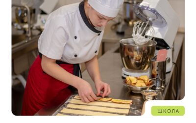 У багатьох країнах світу шкільне харчування давно перестало бути просто обідом. Сьогодні це важлива частина турботи про здоров’я дітей і формування корисних звичок у школі.