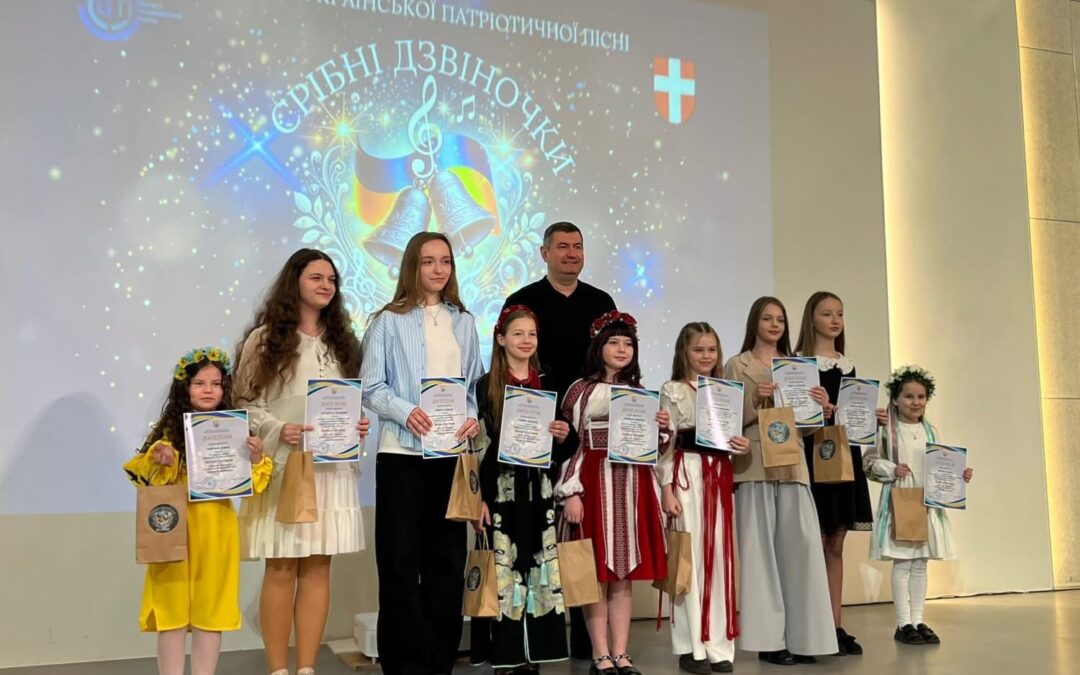 «Срібні дзвіночки»: на Волині відзначили юних талантів обласного конкурсу патріотичної пісні