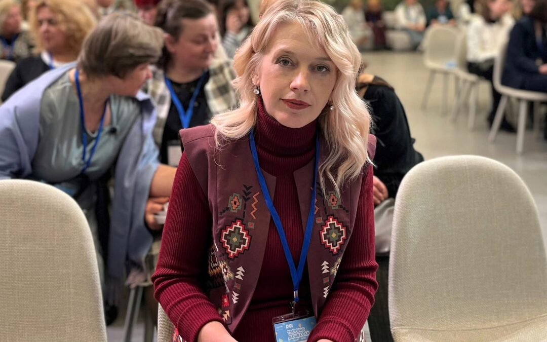 Форум «Творимо дошкілля»: діалог заради майбутнього дітей