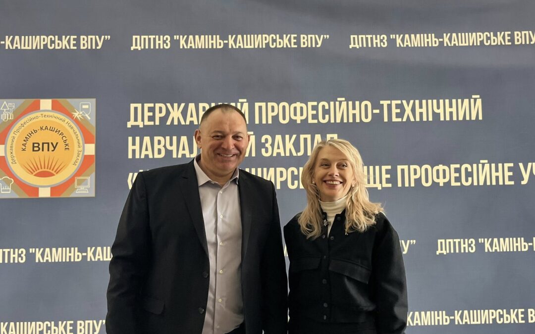 Візит начальниці управління освіти і науки Волинської ОДА до Камінь‑Каширщини