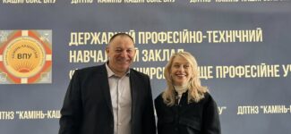 Візит начальниці управління освіти і науки Волинської ОДА до Камінь‑Каширщини