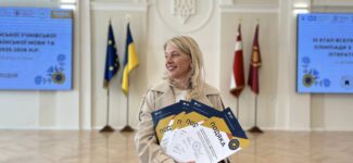 Слово – зброя: Волинь відзначила тріумфаторів III етапу Всеукраїнської учнівської олімпіади з української мови та літератури