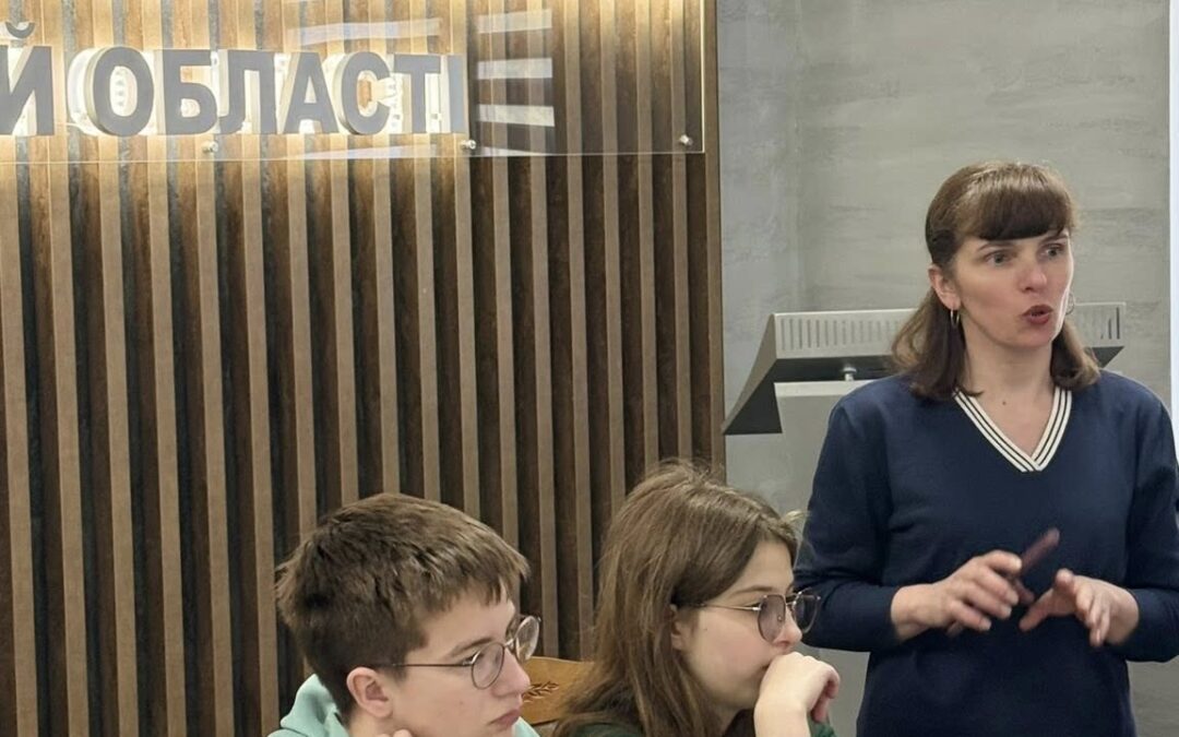 У межах реалізації Всеукраїнської програми ментального здоров’я «Ти як?» на базі Головне управління ДСНС України у Волинській області проведено День спільнодії, спрямований на інтеграцію підходів психоемоційної підтримки у позашкільне середовище.