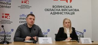 У Міністерстві освіти і науки України роз’яснили громадам третій етап впровадження реформи освіти