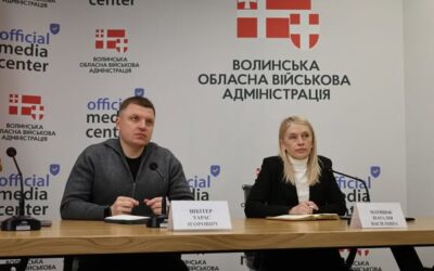 У Міністерстві освіти і науки України роз’яснили громадам третій етап впровадження реформи освіти