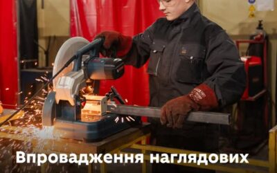 Щоб професійна освіта відповідала потребам ринку праці, коледжам важливо розвиватися у взаємодії з роботодавцями, громадами та місцевою владою. Саме таку роль мають виконувати наглядові ради — допомагати закладам ухвалювати стратегічні рішення і сприяти їхньому розвитку.