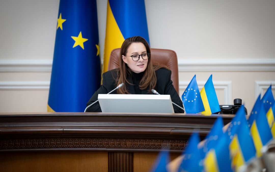 Прем’єр-міністр Юлія Свириденко: