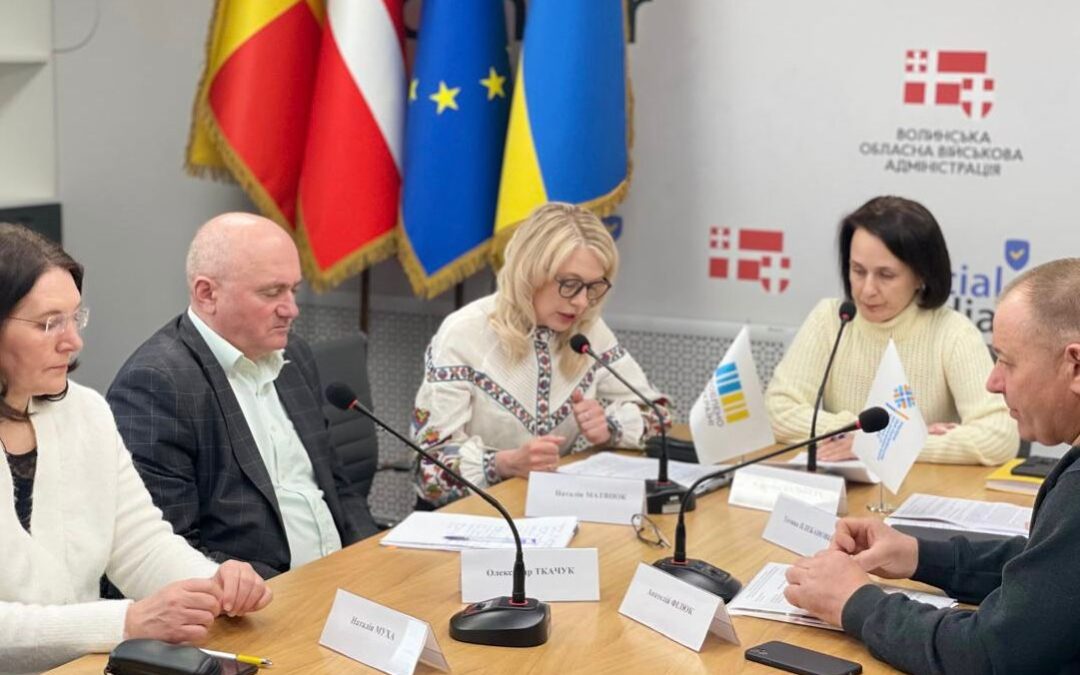 Діалог влади з бізнесом: нова модель управління професійною освітою